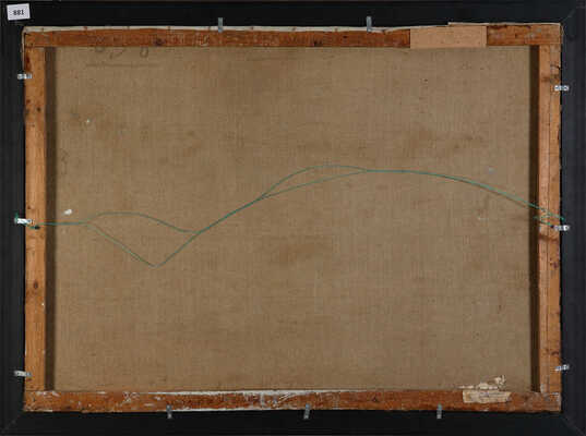 Фербер Виктор Александрович. Приезд суворовца 